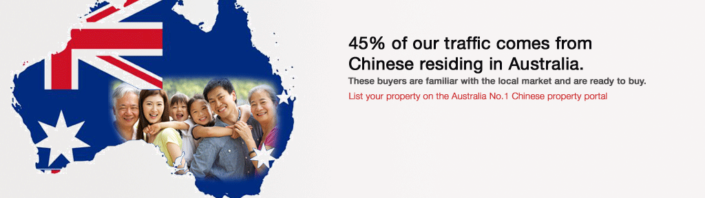 Australian_Chinese_Property_buyer